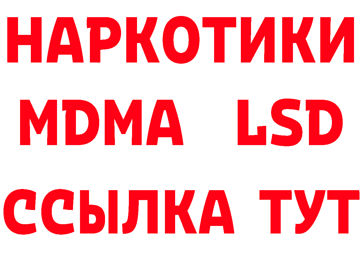 Alfa_PVP СК как зайти даркнет блэк спрут Собинка